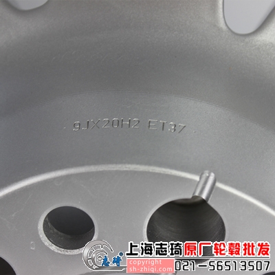 20寸奥迪A8拆车轮毂