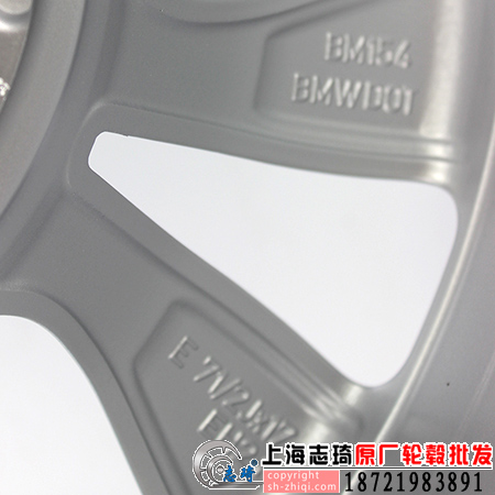 17寸宝马X1原装二手轮毂