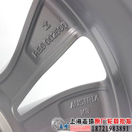 17寸宝马X1原装二手轮毂