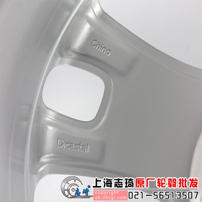 宝马X1原装17寸轮毂