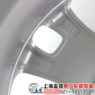 宝马X1原装17寸轮毂