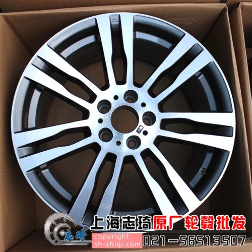 20寸宝马X5X6原装正品轮毂