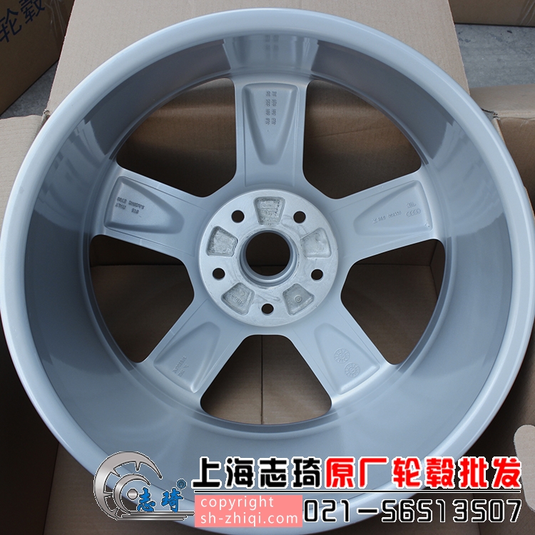 奥迪q7原装20寸拆车轮毂