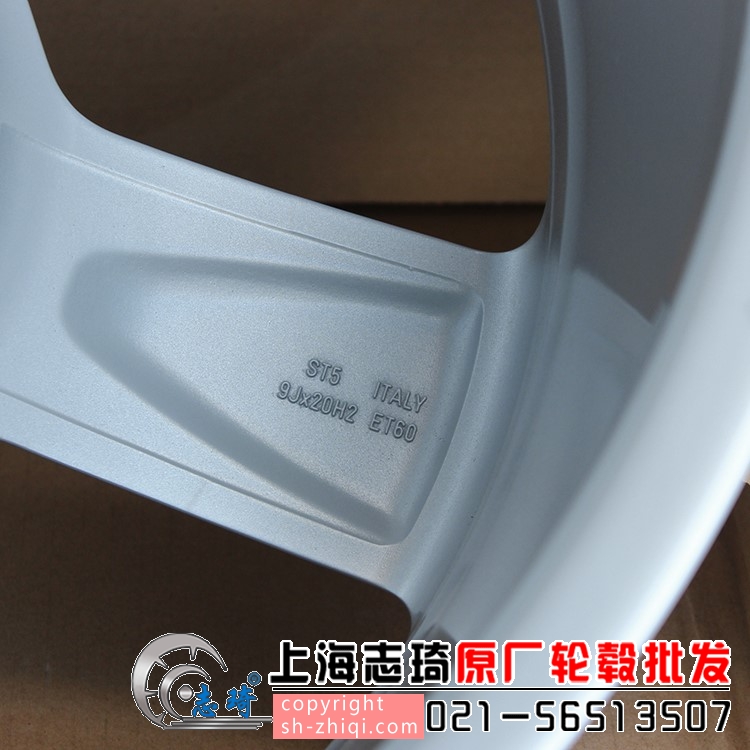 奥迪q7原装20寸拆车轮毂