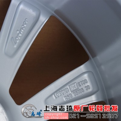 BC原装19寸二手钢圈
