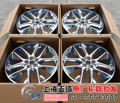 福特锐界原装19寸二手轮毂