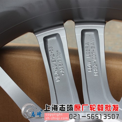 20寸路虎揽胜原装二手钢圈