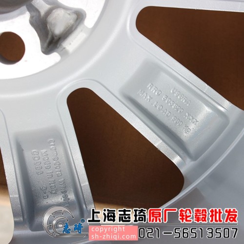 20寸路虎揽胜原车拆车轮毂