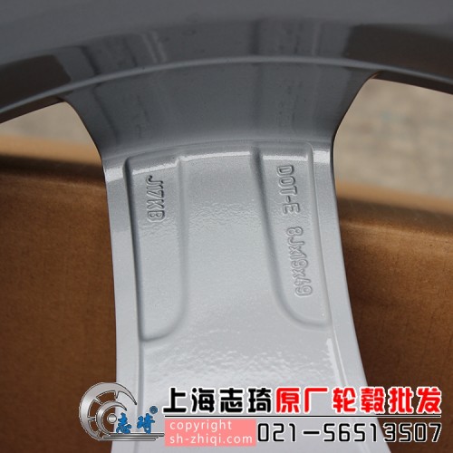 19寸沃尔沃xc90原装二手钢圈