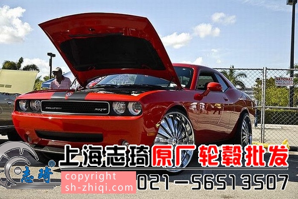 为什么汽车轮毂越大越好看