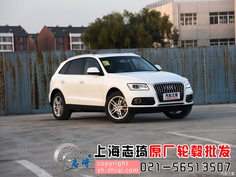 奥迪Q5原装二手19寸拆车轮毂