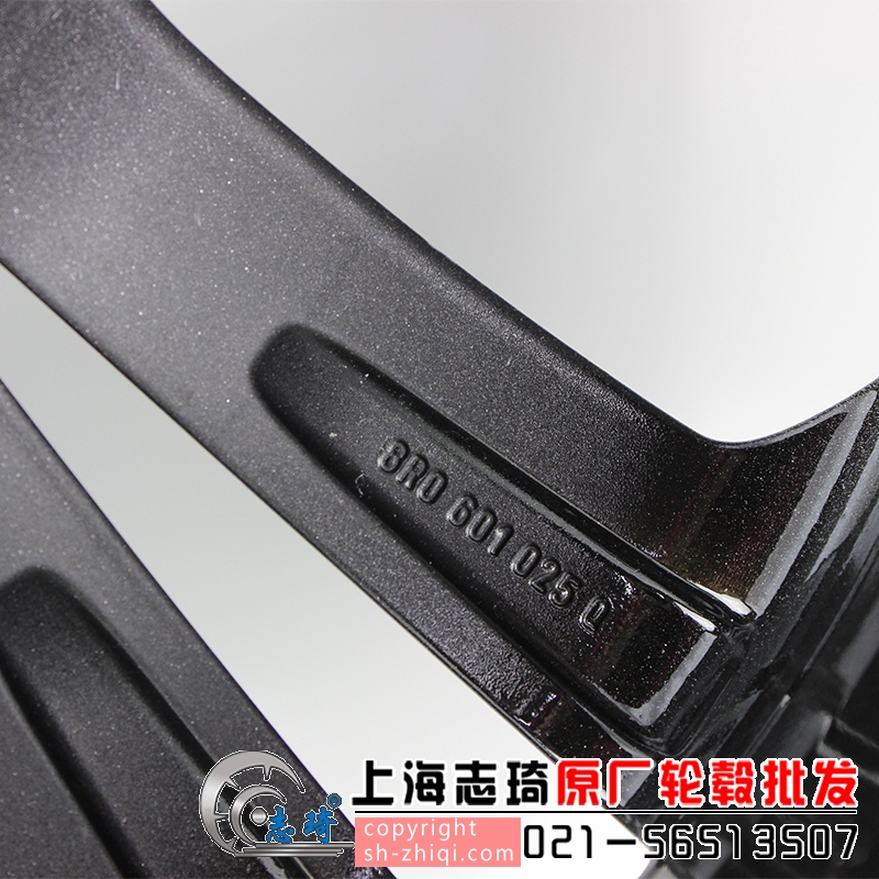进口奥迪20寸原装二手钢圈