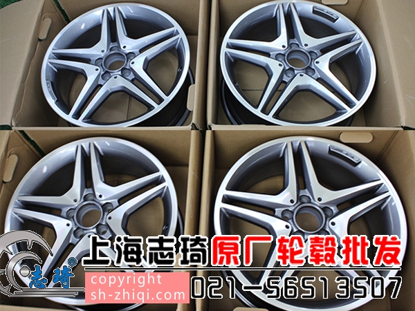 18寸BCcla260二手拆车轮毂