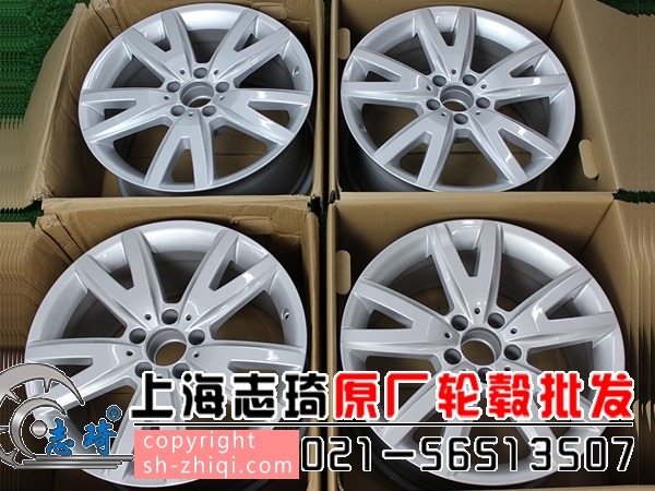 进口BCcls300原装18寸拆车轮毂