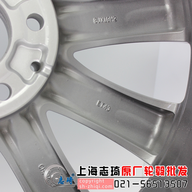 19寸BCe300l原厂二手轮毂