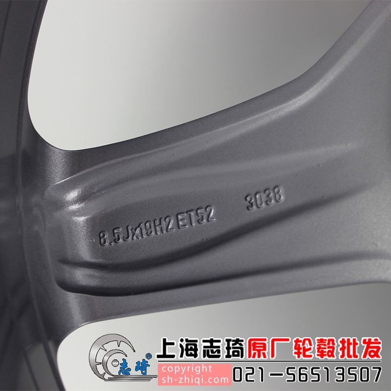 进口BCglk二手原装19寸轮毂
