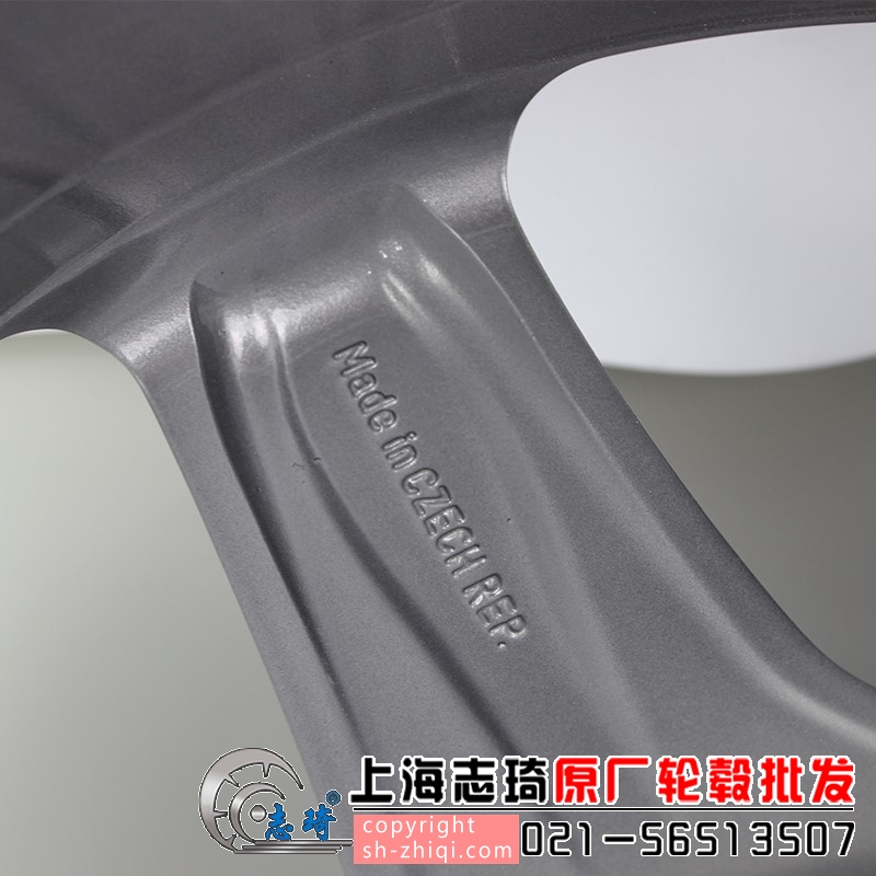 进口BCglk二手原装19寸轮毂