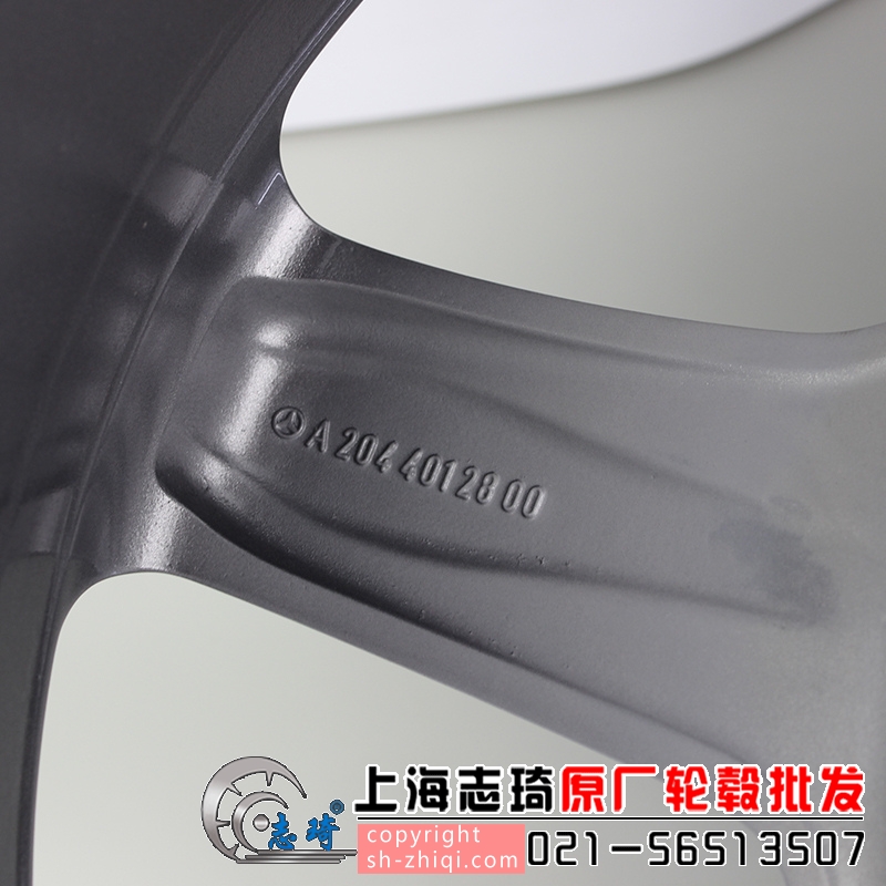 进口BCglk二手原装19寸轮毂
