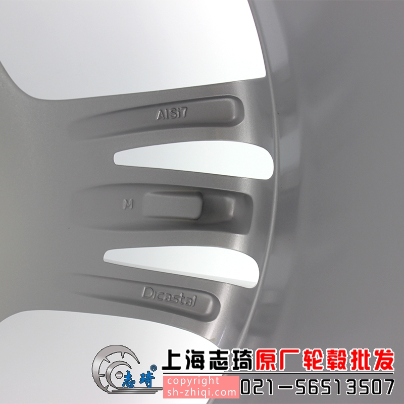 19寸BCglk300原装拆车钢圈