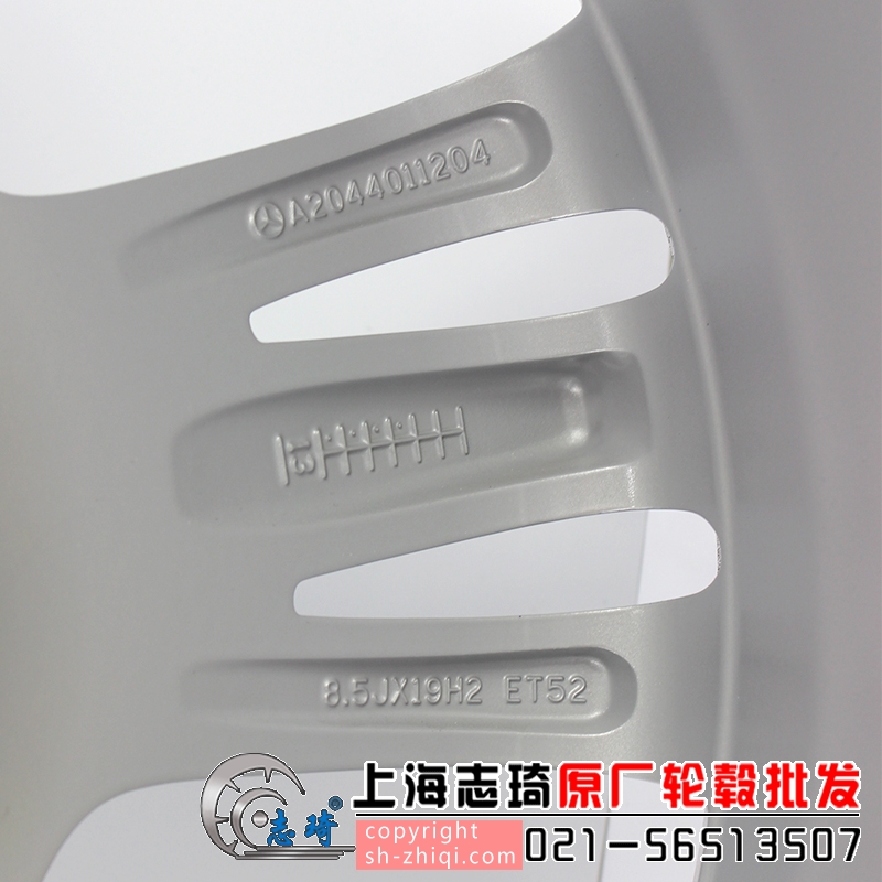 19寸BCglk300原装拆车钢圈