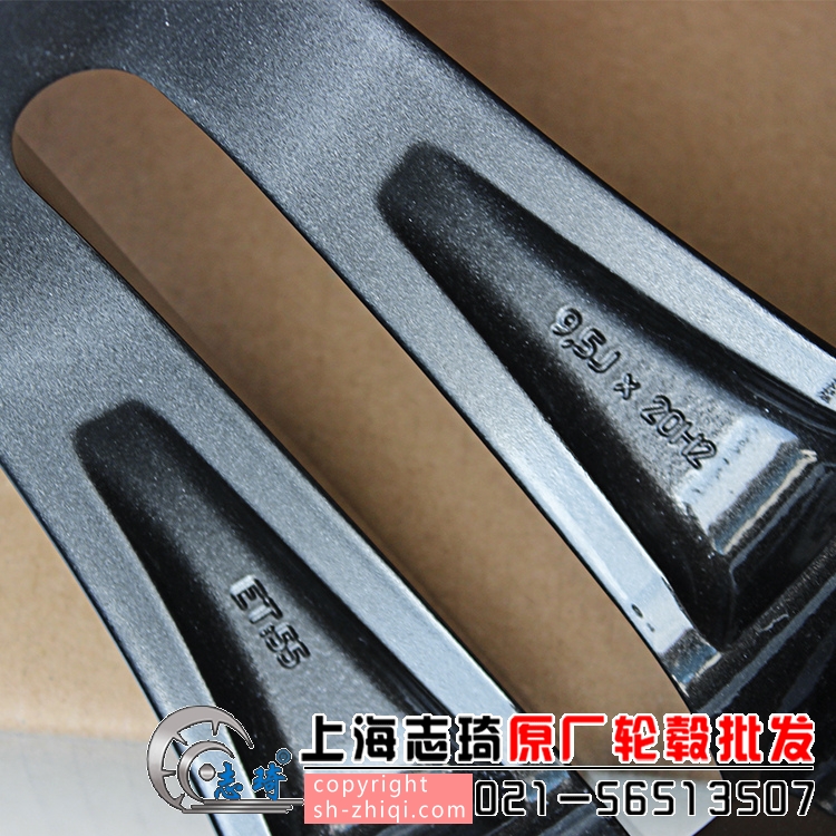 BC卡尔森原装20寸二手轮毂