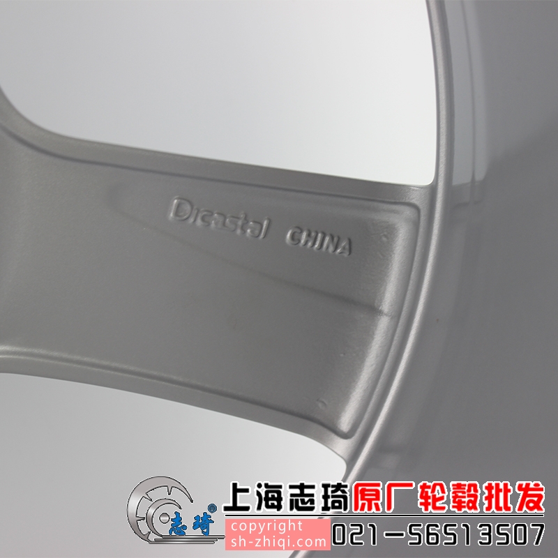 19寸BCML350二手轮毂