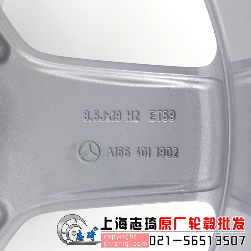 BCgl450原装二手20寸拆车轮毂