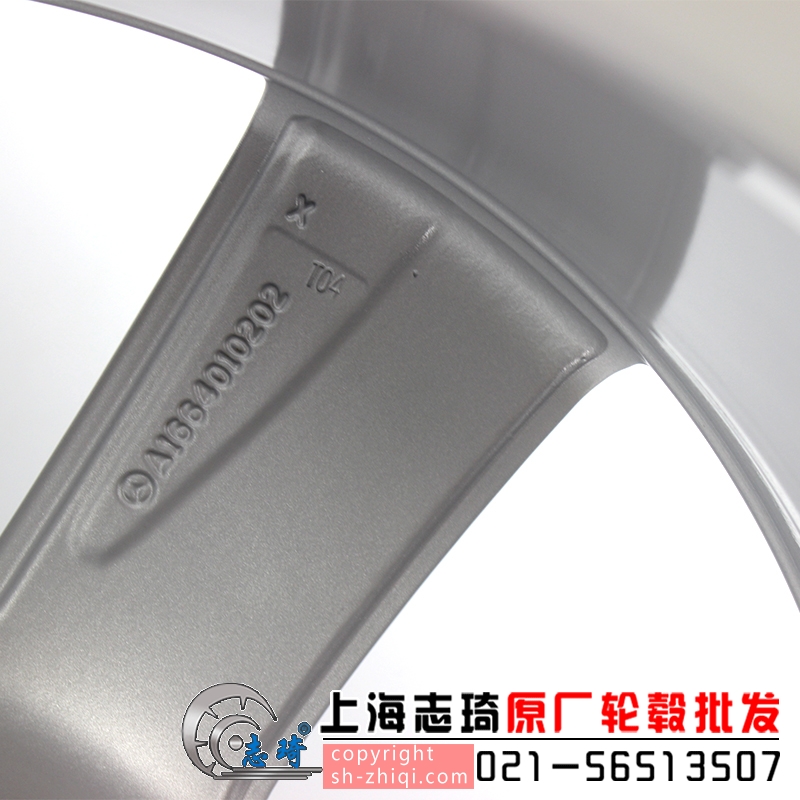 19寸BCML350二手轮毂