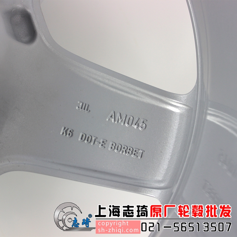 BCgl450原装二手20寸拆车轮毂