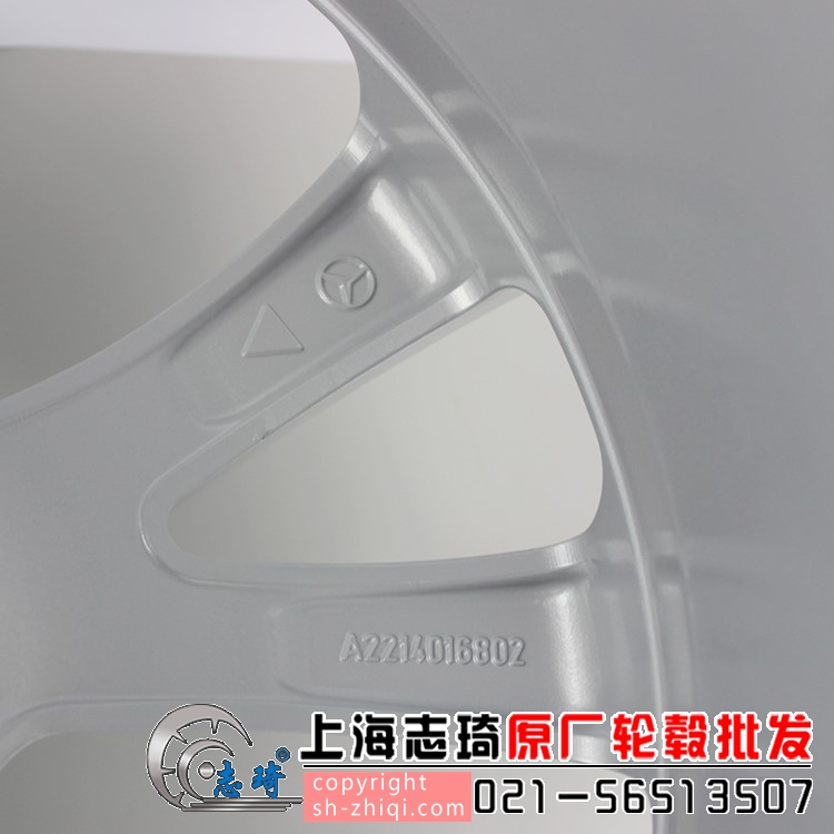 19寸BCS400二手原厂轮毂