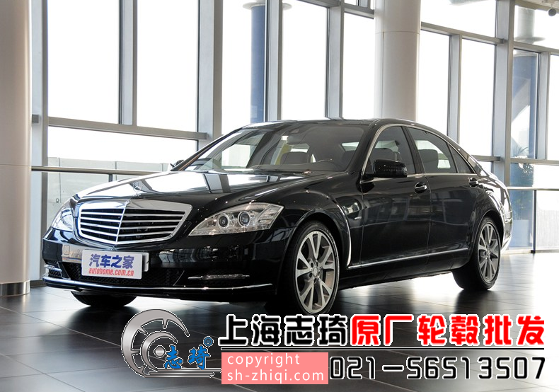 19寸BCS400二手原厂轮毂