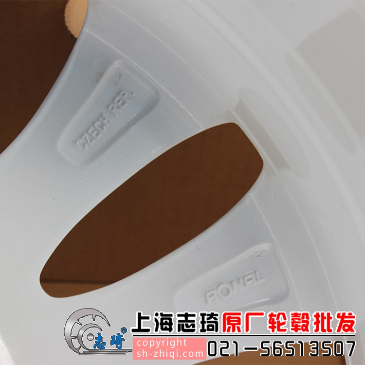 宝马1系17寸正品二手轮毂