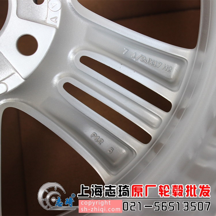 17寸宝马320原装二手轮毂