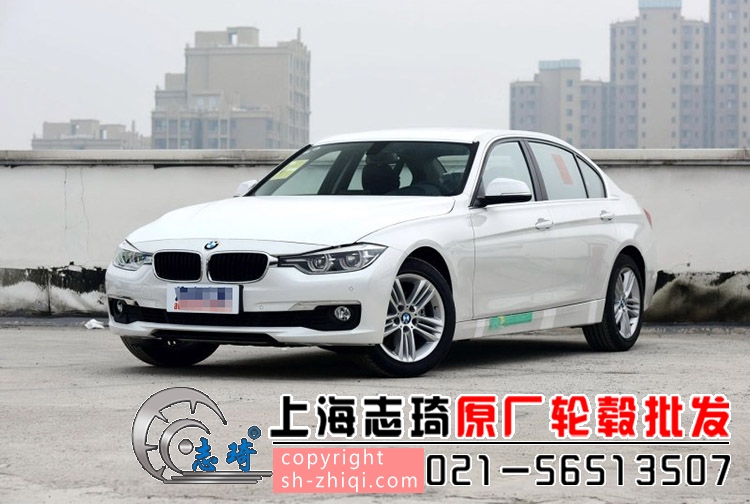 17寸宝马320原装二手轮毂