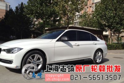 宝马392正品17寸二手轮毂