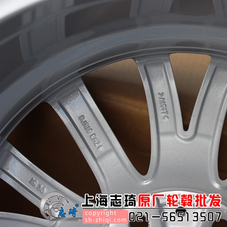 宝马525原装18寸二手正品轮毂
