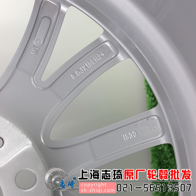 宝马525li豪华版原厂18寸二手轮毂