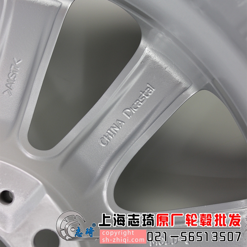 宝马531li原装18寸二手轮毂