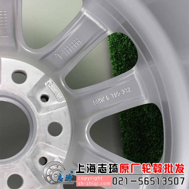 宝马531li原装18寸二手轮毂