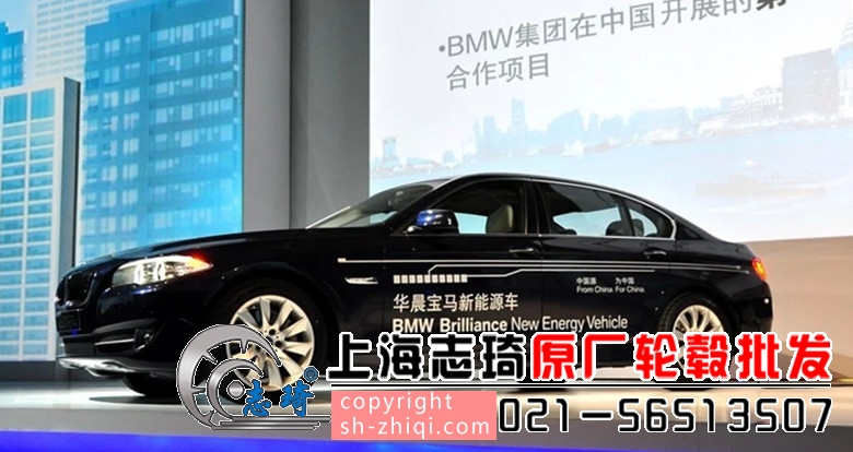 18寸二手宝马535li原装拆车轮毂
