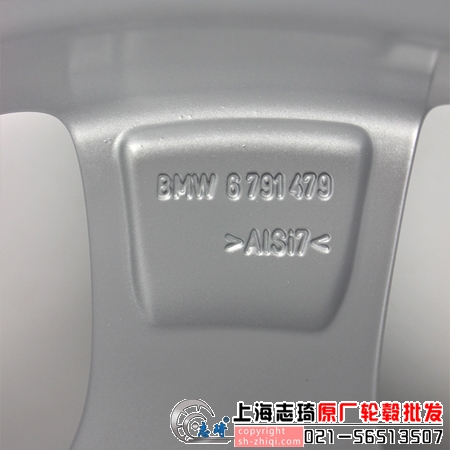 进口宝马325二手17寸轮毂