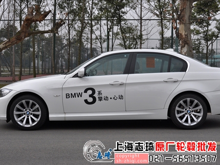 宝马325原装17寸二手铝合金轮毂