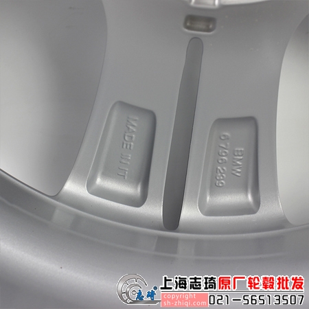 宝马392原装17寸拆车轮毂