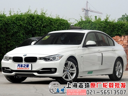 宝马392原装17寸拆车轮毂