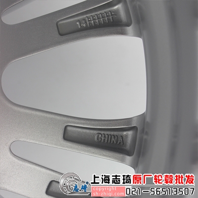 17寸二手宝马523拆车轮毂