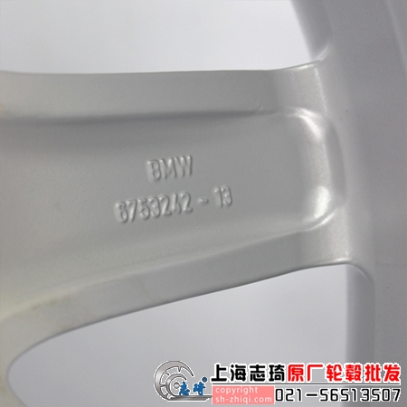 宝马老款7系二手19寸轮毂