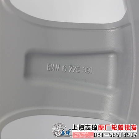 进口宝马750li正品19寸拆车轮毂