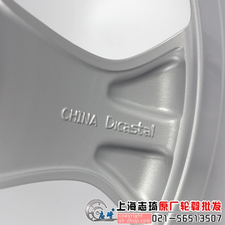 宝马x1原装二手17寸轮毂