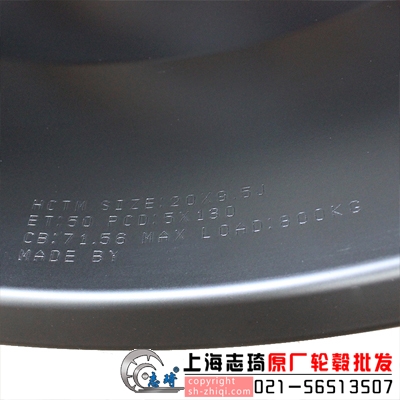 20寸保时捷卡宴rs原装拆车轮毂