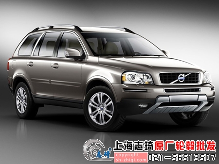 沃尔沃XC60原装18寸二手轮毂